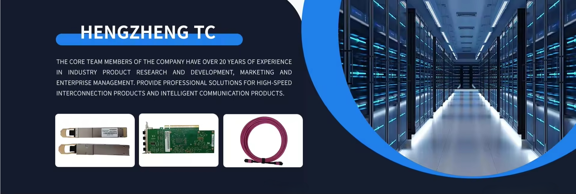 Quality Fibre Channel Switch factory